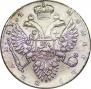 1 rouble 1734 year