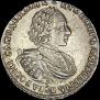 1 rouble 1721 year