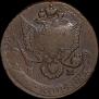 5 kopecks 1788 year