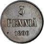 5 pennia 1896 year