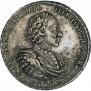 1 rouble 1721 year