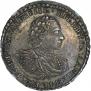 Poltina 1721 year