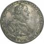 1 rouble 1725 year