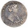 Poltina 1702 year