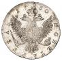 1 rouble 1750 year