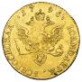 1 ducat 1796 year