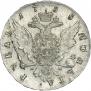 1 rouble 1758 year