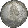 1 rouble 1794 year