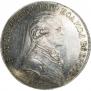 1 rouble 1796 year