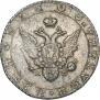 Poltina 1803 year