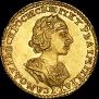 2 roubles 1723 year