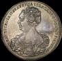 1 rouble 1725 year