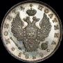 Poltina 1824 year