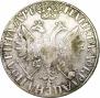 Poltina 1705 year