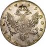 1 rouble 1749 year