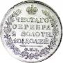 Poltina 1824 year