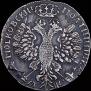 Poltina 1707 year