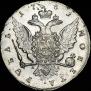 1 rouble 1761 year