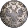 1 rouble 1705 year