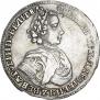 Poltina 1705 year