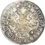 Poltina 1705 year