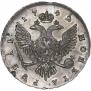 1 rouble 1742 year