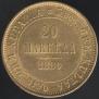 20 markkaa 1880 year