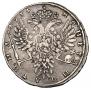 Poltina 1734 year