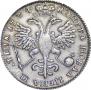 Poltina 1724 year