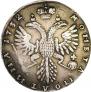 Poltina 1732 year