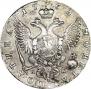 Poltina 1763 year