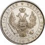 Poltina 1852 year