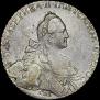 1 rouble 1768 year