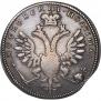 Poltina 1710 year