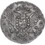 1 rouble 1761 year