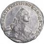 Poltina 1763 year