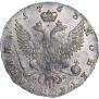 Poltina 1763 year