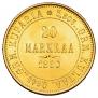 20 markkaa 1880 year