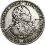 Poltina 1721 year