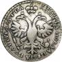 Poltina 1721 year