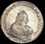 1 rouble 1742 year