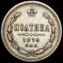 Poltina 1878 year