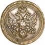 Polushka 1805 year