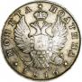 Poltina 1816 year