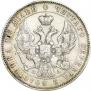 Poltina 1847 year