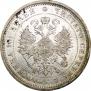 Poltina 1878 year