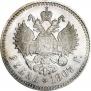 1 rouble 1907 year