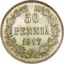 50 pennia 1917 year