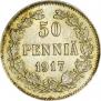 50 pennia 1917 year