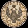 Poltina 1848 year